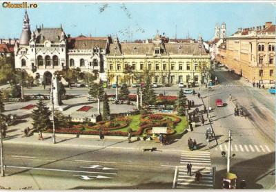 CPI (B391) ORADEA, PIATA VICTORIEI, I. P. ARTA GRAFICA, EDITURA MERIDIANE, CIRCULATA 1974, STAMPILE, TIMBRU, FOTO CLARA SPITZER foto