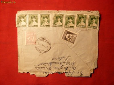 Plic circ.- 7val.2 Lei Mihai copil +franc.mixta ,stamp.Tulcea Recomandat foto