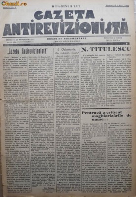 Gazeta antirevizionista , an 1 , nr 5 , Arad , 1934 foto