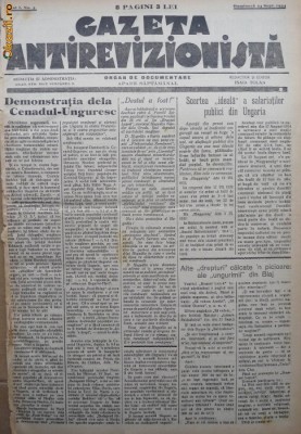 Gazeta antirevizionista , an 1 , nr 3 , Arad , 1934 , 1 foto
