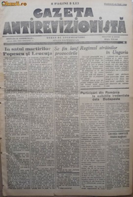 Gazeta antirevizionista , an 1 , nr 4 , Arad , 1934 , 1 foto