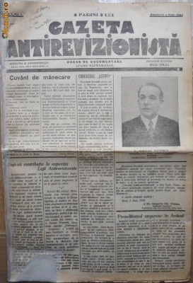 Gazeta antirevizionista ,an 1 ,nr 1 ,Arad ,1934 , cu autograful lui Isaia Tolan foto