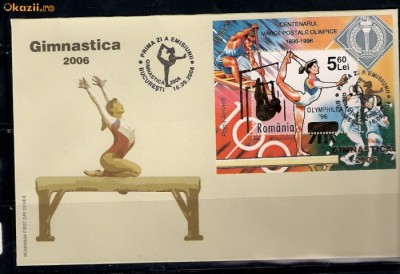 FDC ROMANIA 2006 GIMNASTICA 2006 LP 1738 foto