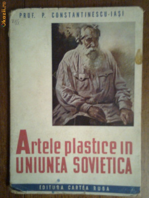 Artele plastice in Uniunea Sovietica foto