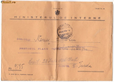 Plic circulat 1936 Bucuresti-Mihai Viteazul,Turda,Ministerul Internelor foto