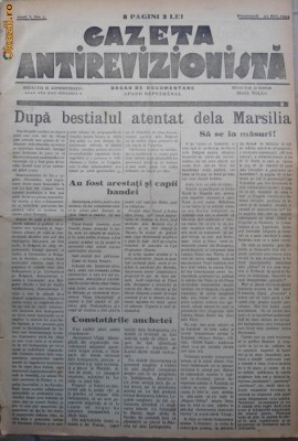 Gazeta antirevizionista , an 1 , nr 7 , Arad , 1934 foto