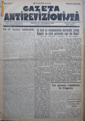 Gazeta antirevizionista , an 1 , nr 8 , Arad , 1934 foto