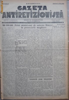 Gazeta antirevizionista , an 1 , nr 10 , Arad , 1934 foto