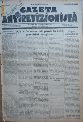 Gazeta antirevizionista , an 1 , nr 12 , Arad , 1934 , 1 foto