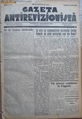 Gazeta antirevizionista , an 1 , nr 8 , Arad , 1934 , 1 foto