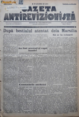 Gazeta antirevizionista , an 1 , nr 7 , Arad , 1934 , 1 foto