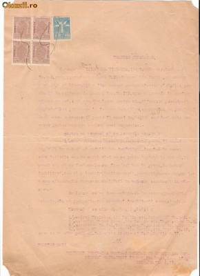 251 Document vechi fiscalizat -1944 -Elisabeta Violatos, cheama la partaj pe: Andrei Violatos;Artemiza Maior Bunea;Ecaterina Lt.col.Teianu si Panait V foto