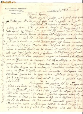 239 Document vechi in limba greaca -1933 Viena Panaiotis C.Petrides -Handelsagentur -,,ASTRAPIK&amp;quot;- (grec?, din Braila) foto