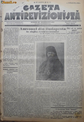 Gazeta antirevizionista , an 1 , nr 17 , Arad , 1934 , 1 foto