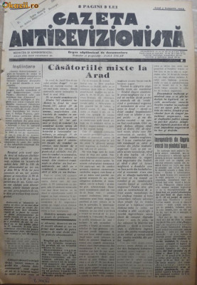 Gazeta antirevizionista , an 2 , nr 1 , Arad , 1935 foto