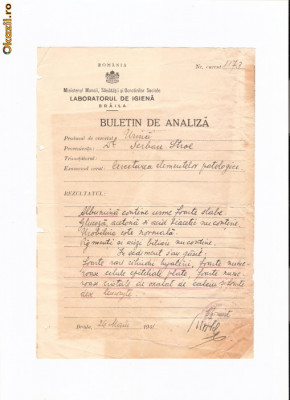 255 Document vechi -1941 -Buletin de Analiza(medicala-urina),a lui Serban Stroe,Braila- Laboratorul de Igiena foto