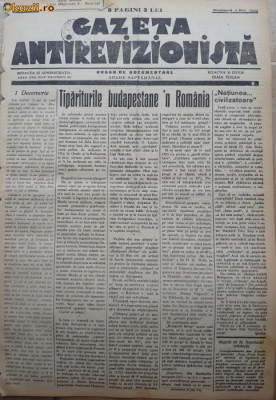 Gazeta antirevizionista , an 1 , nr 13 , Arad , 1934 , 1 foto