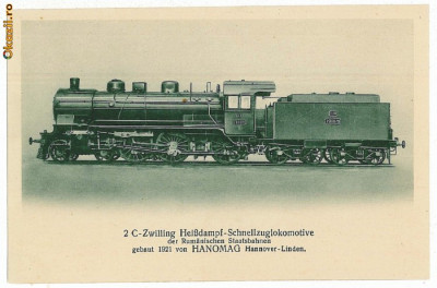 2225 - Tren, Locomotiva romaneasca - old postcard - unused foto