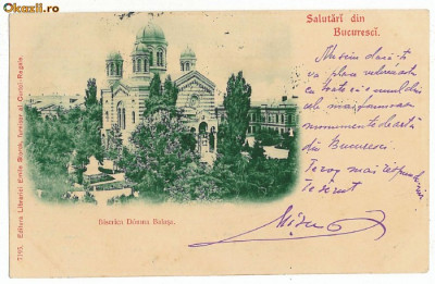 2013 - BUCURESTI, Biserica Domnita BALASA - old postcard - used - 1900 foto