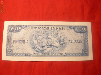 Bancnota 100 Riels Cambogia , cal.NC foto