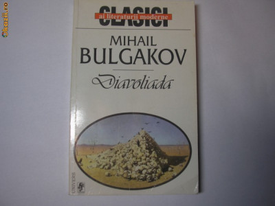 Mihail Bulgakov / DIAVOLIADA foto