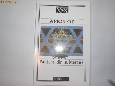 Pantera din subterane-AMOZ OS foto