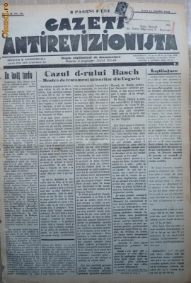 Gazeta antirevizionista , an 2 , nr 16 , Arad , 1935 foto