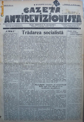 Gazeta antirevizionista , an 2 , nr 12 , Arad , 1935 foto