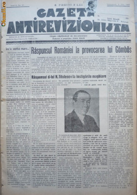 Gazeta antirevizionista , an 2 , nr 47 , Arad , 1935 foto