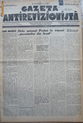 Gazeta antirevizionista , an 2 , nr 30 , Arad , 1935 foto