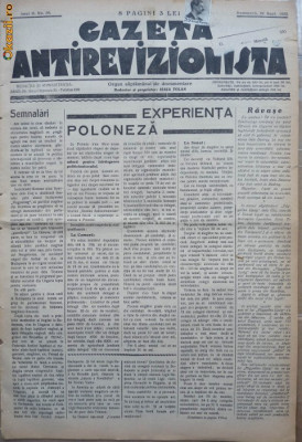 Gazeta antirevizionista , an 2 , nr 36 , Arad , 1935 foto