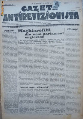 Gazeta antirevizionista , an 2 , nr 49 , Arad , 1935 foto