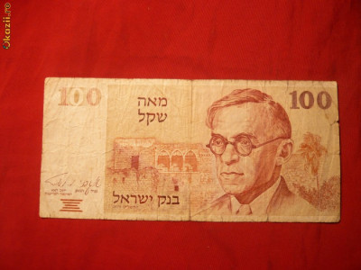Bancnota 100 Secheli ISRAEL ,1979 ,cal.mediocra foto