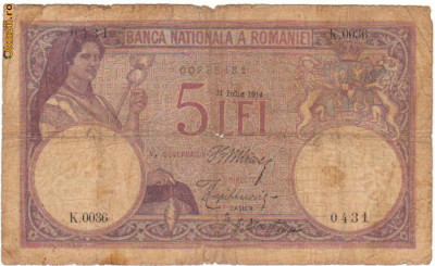 * Bancnota 5 lei 1914 foto