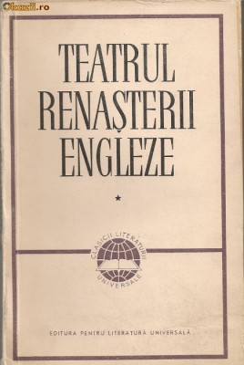 Teatrul remasterii engleze - 2 volume foto