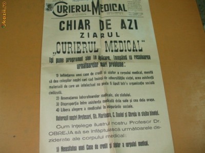 Ziar Curierul Medical 15 05 1936 foto