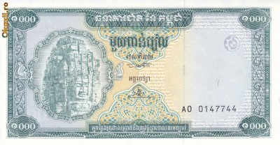 Bancnota Cambodgia 1.000 Riels (1995) - P44r UNC foto