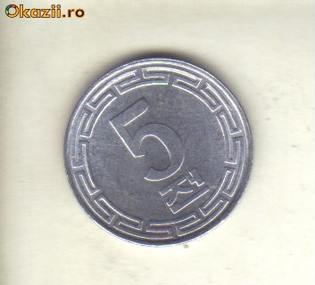 bnk mnd Coreea de Nord 5 chon 1959 unc foto
