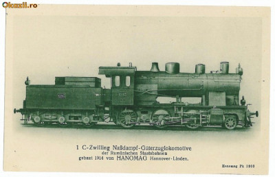 1455 - Tren, LOCOMOTIVA, Romania - old postcard - unused foto