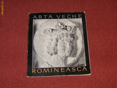 Arta veche romaneasca foto