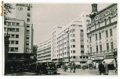 2004 - BUCURESTI, Agentia de Voiaj CFR - old postcard, real FOTO - unused foto