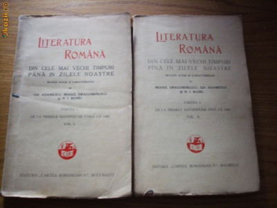 LITERATURA ROMANA - 2 Vol. - M. Dragomirescu, Gh. Adamescu, N. I. Russu - 1931 foto