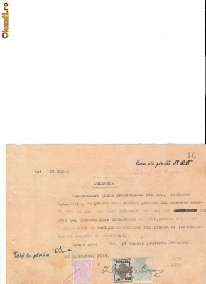 300 Document vechi fiscalizat-30oct1946-Chitanta -Scoala Primara comuna Perisoru(Ianca), jud.Braila-a fost indosariat prin coasere foto