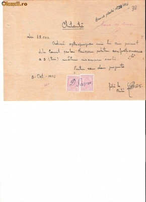 293 Document vechi fiscalizat-5oct1946-Chitanta -Comitetul scolar comuna Perisoru (Ianca), jud.Braila-a fost indosariat prin coasere foto