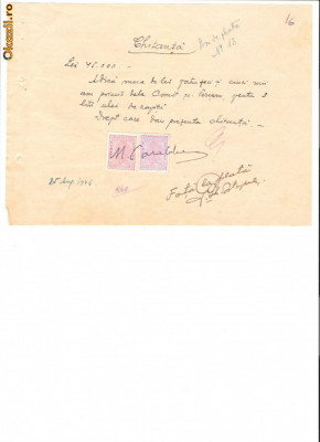 287 Document vechi fiscalizat-25aug1946- Chitanta -Comitetul scolar comuna Perisoru (Ianca), jud.Braila-a fost indosariat prin coasere foto