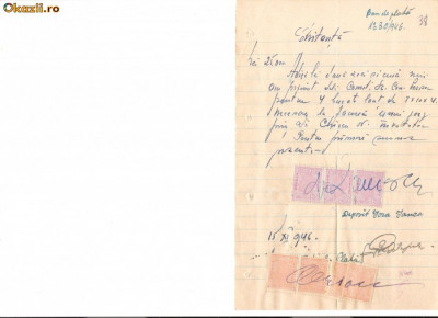 296 Document vechi fiscalizat-15noe1946-Chitanta-Deposit Gara Ianca -Comitet scolar comuna Perisoru(Ianca), jud.Braila-a fost indosariat prin coasere foto