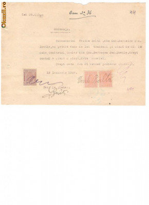 299 Document vechi fiscalizat-12ian1947-Chitanta -Comitetul Scolar comuna Perisoru(Ianca), jud.Braila-a fost indosariat prin coasere foto