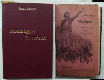 Paul I. Pavlov , Monologuri in versuri , prima editie , 1904 foto
