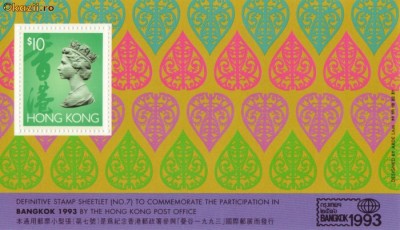COLITA TIMBRE HONG CONG 1993 foto