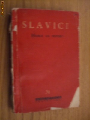ION SLAVICI - MOARA CU NOROC - BPT, 1960 foto